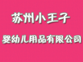 �K��С���Ӌ��׃���Ʒ���޹�˾