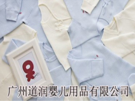 �V�ݵ����냺��Ʒ���޹�˾