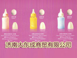 ��(j��)�ϴ�|�����Q(m��o)���޹�˾