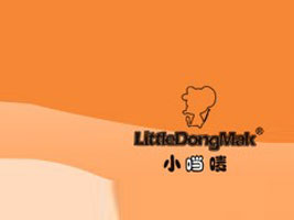 ������С��(d��ng)�O������޹�˾