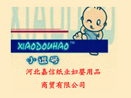�ӱ����ż��I(y��)�D����Ʒ���Q(m��o)��˾
