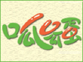 �V��С�L܇�Q�����޹�˾