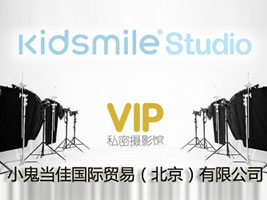 С�����ч��H�Q�ף����������޹�˾