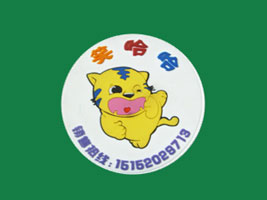 ����Ц����������޹�˾