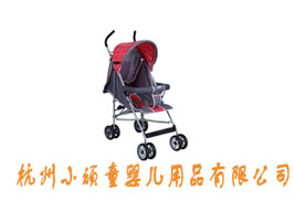 ����С�Bͯ�냺��Ʒ���޹�˾