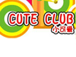 �|ݸ�Ќ�ؐ��(y��u)��ͯ�b���޹�˾