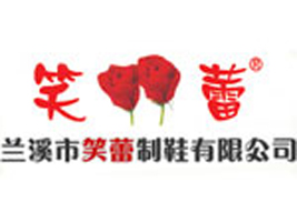 �mϪ��Ц����Ь���޹�˾