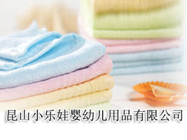 ��ɽС���ދ��׃���Ʒ���޹�˾