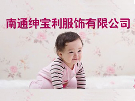 ��ͨ��������ˇ������޹�˾