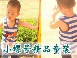 С��̖��Ʒͯ�b