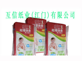 ���ż��I(y��)(���T)���޹�˾