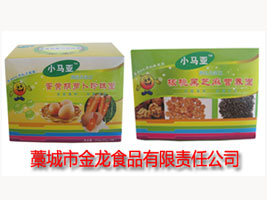 ޻���н���ʳƷ����؟(z��)�ι�˾