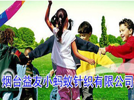 ���_����СΛρᘿ����޹�˾