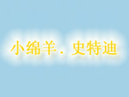 ��ƽͯ�g������޹�˾