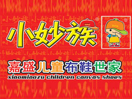 �x���м�ʢЬ�I(y��)���޹�˾