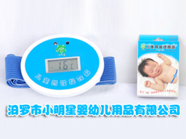 ���_��С���ǋ��׃���Ʒ���޹�˾