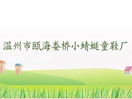 �����ЮT�����С����ͯЬ�S