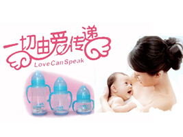 ������̩˼�����Q(m��o)���޹�˾