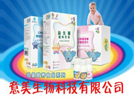 �V������������Ƽ����޹�˾