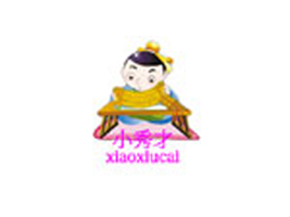 ��ɽС��Ń�ͯ��Ʒ���޹�˾