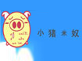 С�i��ū������޹�˾