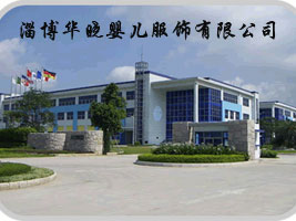 �Ͳ��A�ԋ냺������޹�˾