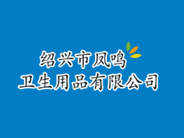 �B�d���P�Q�l����Ʒ���޹�˾