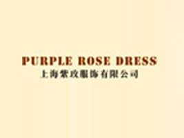 �Ϻ���õ������޹�˾