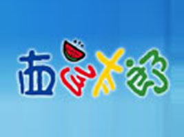 �����������{(l��n)����Ƽ����޹�˾