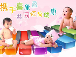 �Ϻ�ϲ��ӯĸ����Ʒ���޹�˾