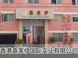 ���ϲ�R�����H���I(y��)���޹�˾