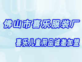 ��ɽ��혵^(q��)��(l��)���(zh��n)ϲ��(l��)���b�S