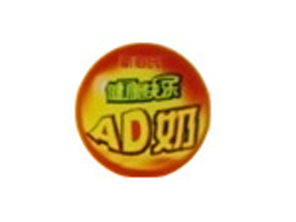 ��ɽ���°���ʳƷ������޹�˾