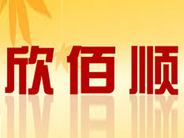 ���u����혷�����޹�˾