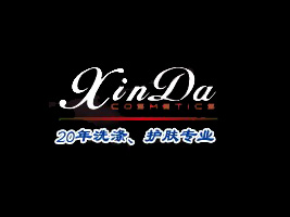 �V�|���^�гκ��^(q��)�´󻯊yƷ�S