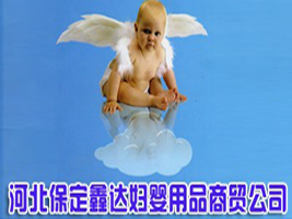 �ӱ��������_�D����Ʒ���Q��˾