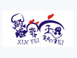 �V���ε�������Ʒ���޹�˾