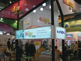 �¸ۇ��H�ع����޹�˾