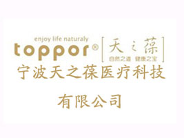 ������֮���t(y��)���Ƽ����޹�˾