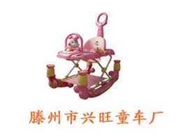 ɽ�|ʡ�������d��ͯ܇�S