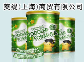 ����(�Ϻ�)���Q(m��o)���޹�˾