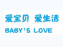 ���h(yu��n)����չ���Q(m��o)���޹�˾