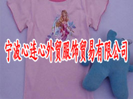 ���������B�����Q(m��o)������޹�˾