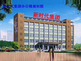 �����r(sh��)���׃��@������޹�˾