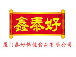 �B�T̩�ñ���ʳƷ���޹�˾