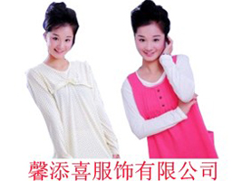 ܰ��ϲ������޹�˾