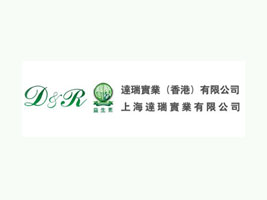 �Ϻ��_(d��)����(sh��)�I(y��)���޹�˾