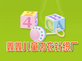 �������΃�ͯ��(n��i)��ᘿ��S