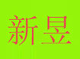 ���������ᘿ����b����؟�ι�˾