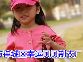 ��ɽ�жU�ǅ^(q��)���\ؐؐ���S